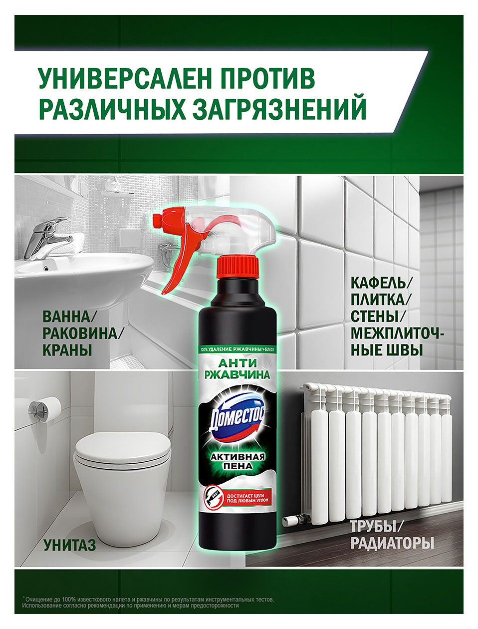 https://www.auchan.ru/files/original/37564956