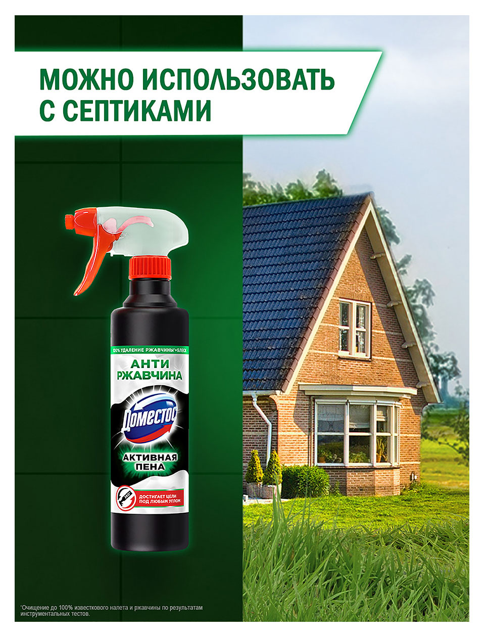 https://www.auchan.ru/files/original/37564965