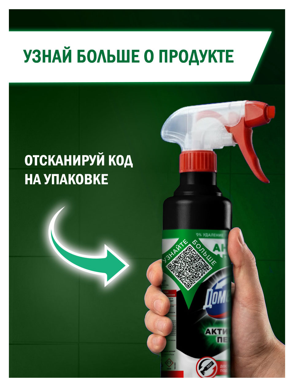 https://www.auchan.ru/files/original/37565001