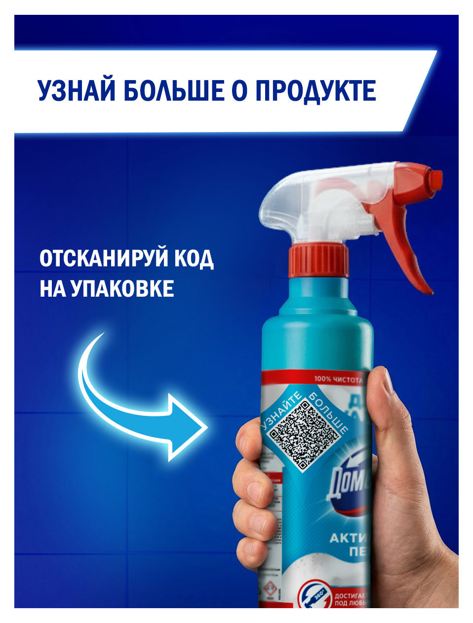 https://www.auchan.ru/files/original/37565022