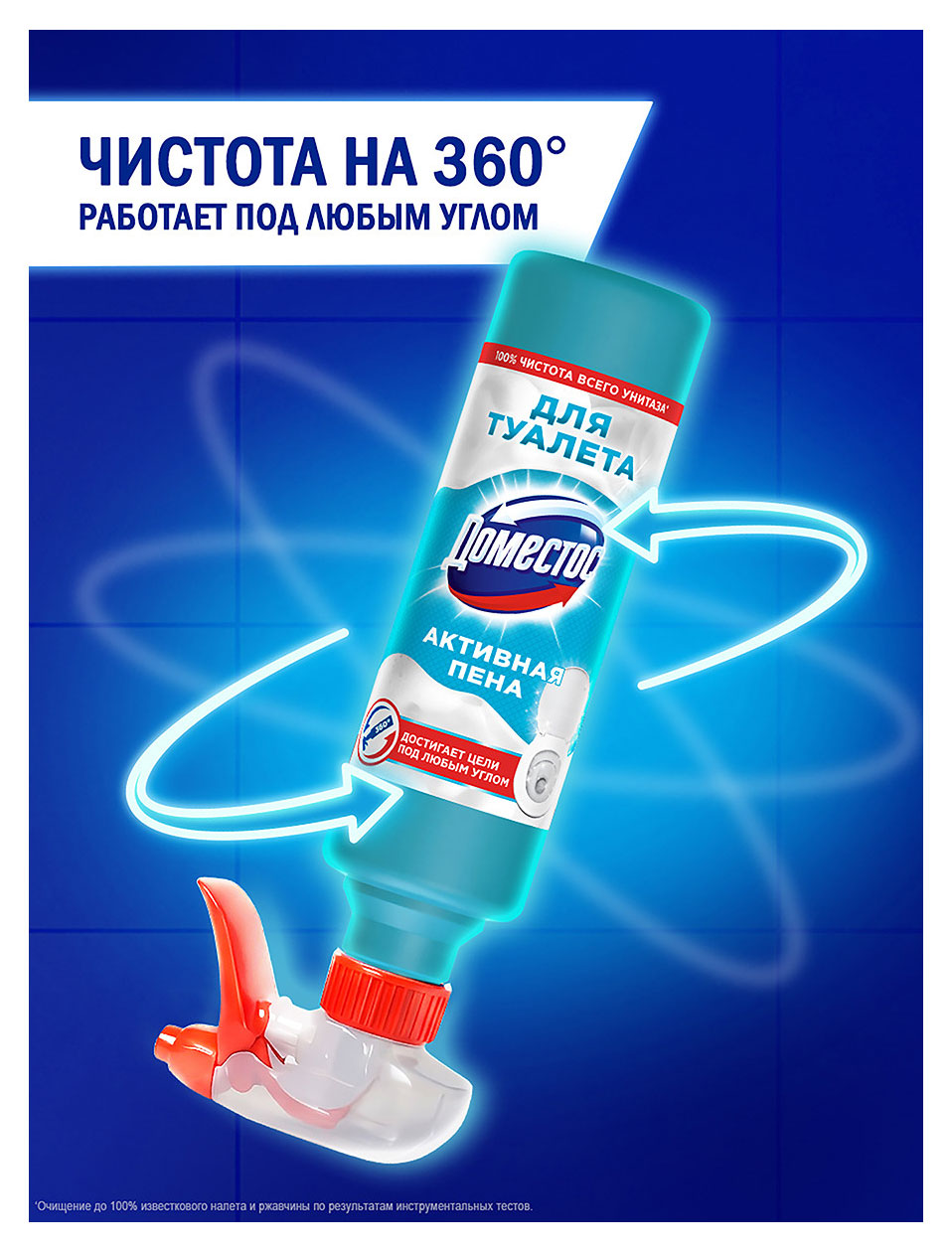 https://www.auchan.ru/files/original/37565043