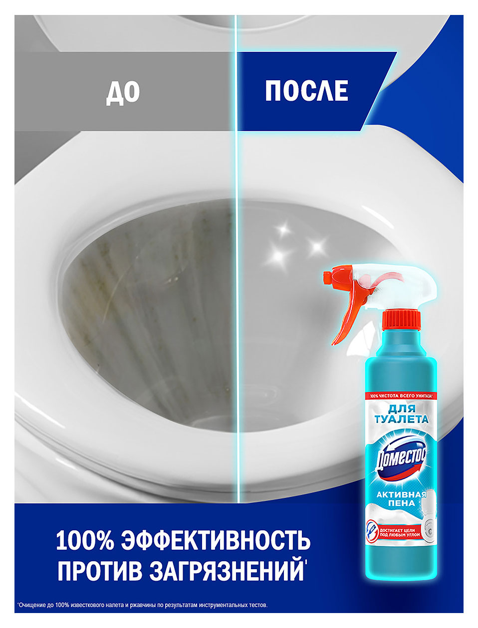 https://www.auchan.ru/files/original/37565058