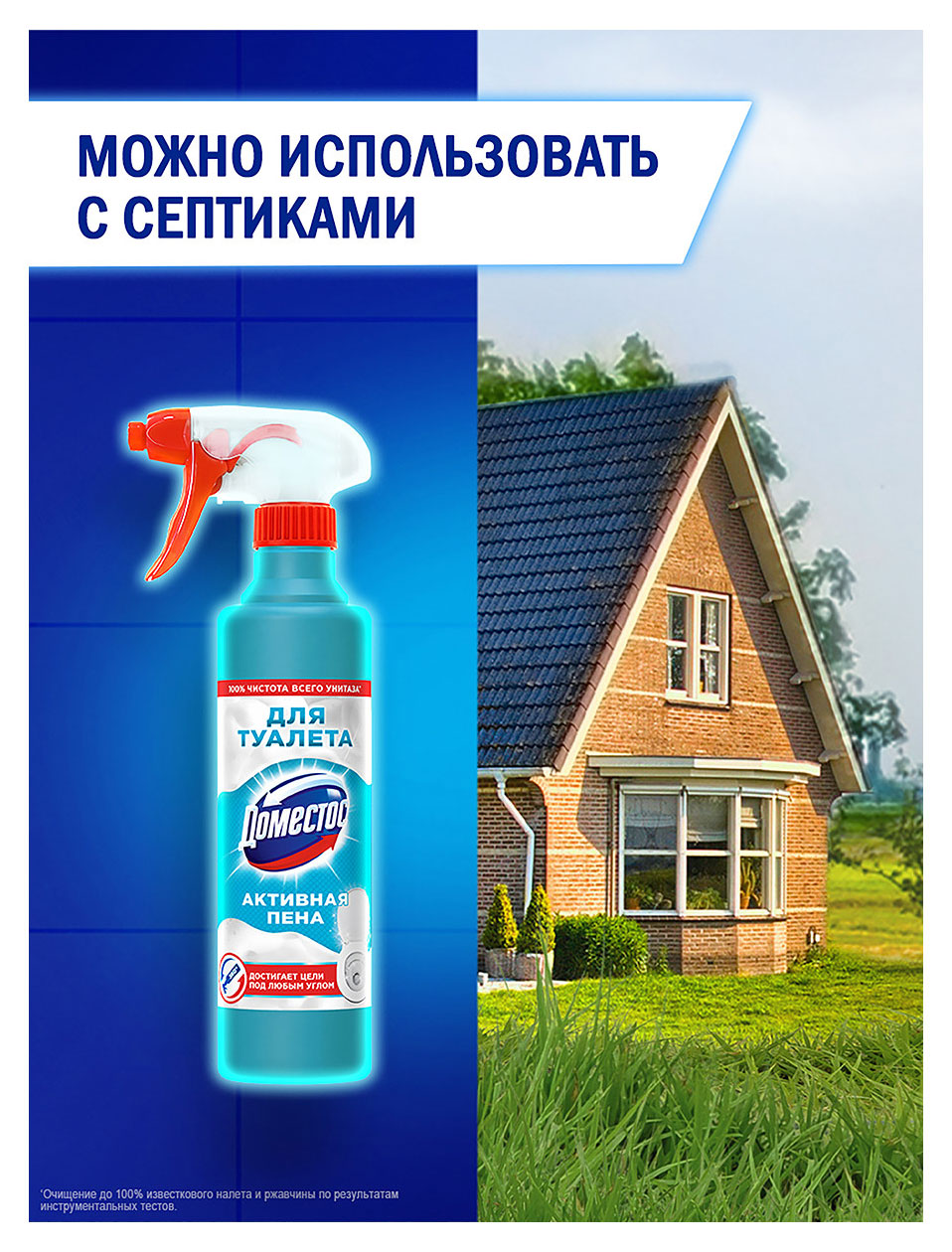 https://www.auchan.ru/files/original/37565076