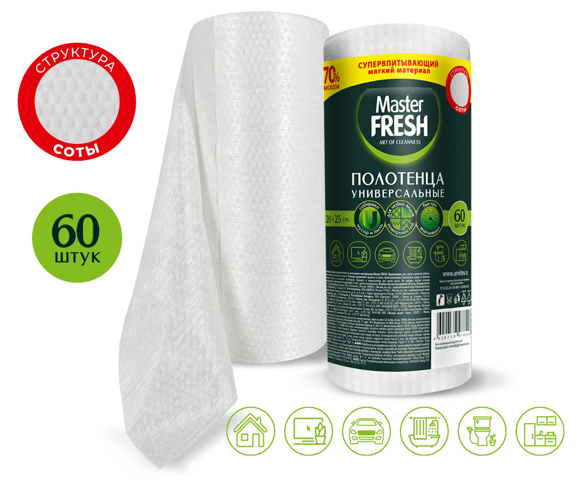 https://www.auchan.ru/files/original/37565103