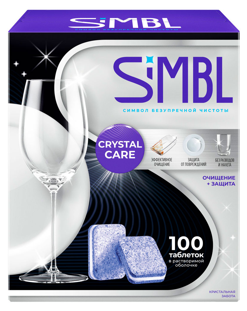 

Таблетки для посудомоечных машин Simbl Crystal Care очищение + защита, 100 шт