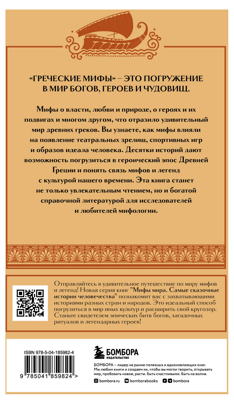 https://www.auchan.ru/files/original/37565187