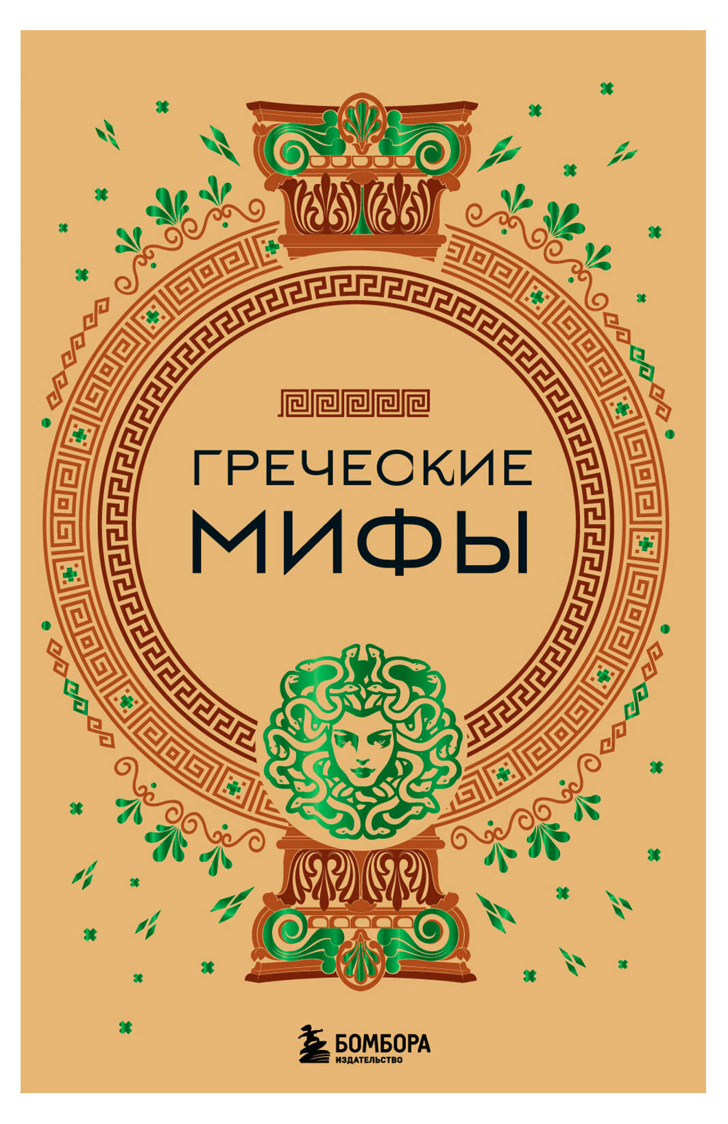 https://www.auchan.ru/files/original/37565199