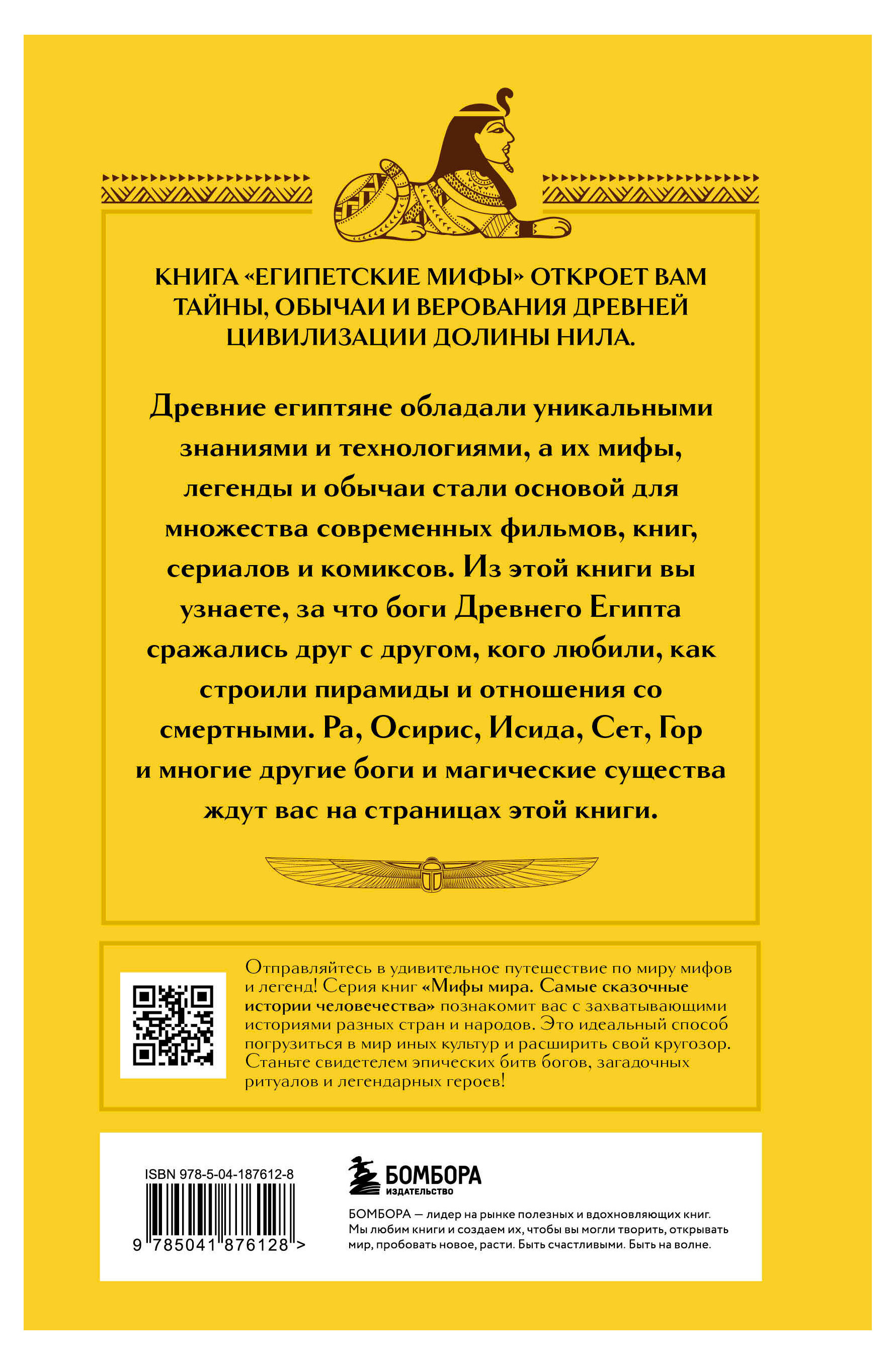 https://www.auchan.ru/files/original/37565274