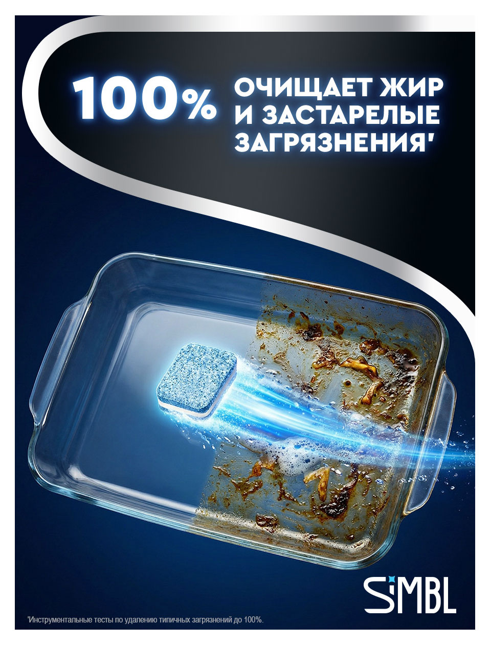 https://www.auchan.ru/files/original/37565298