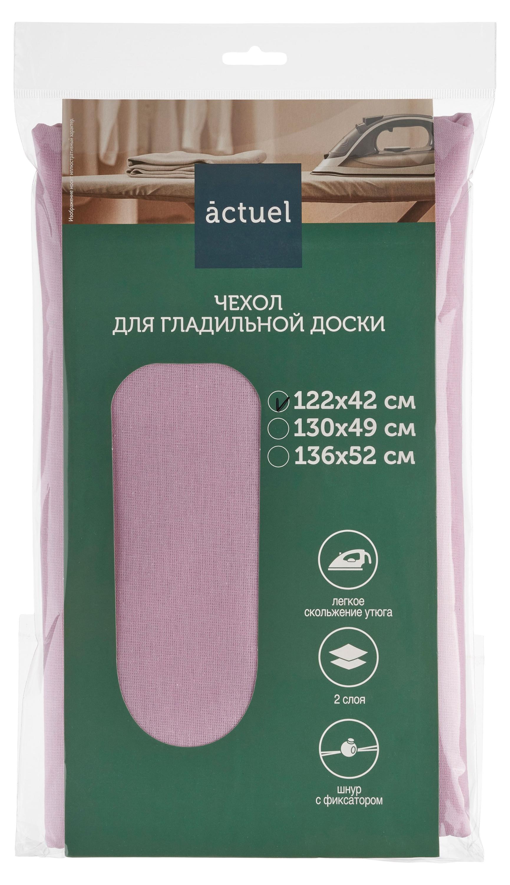 https://www.auchan.ru/files/original/37565304