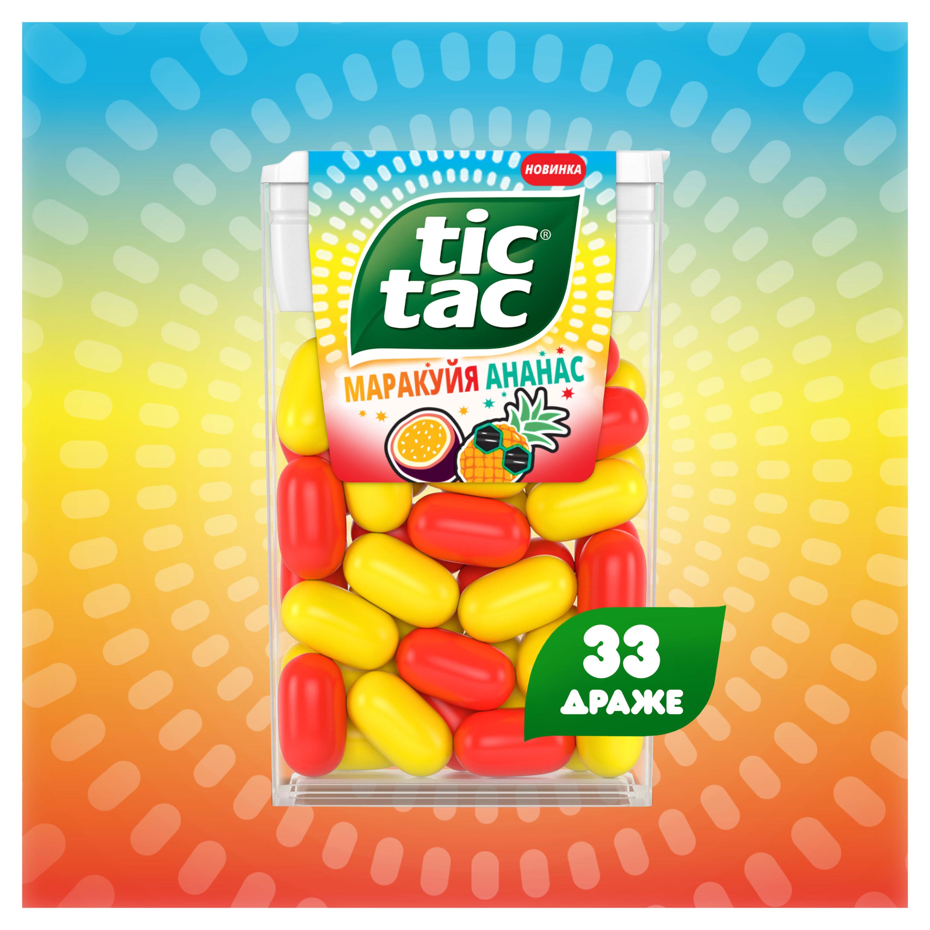 https://www.auchan.ru/files/original/37565352