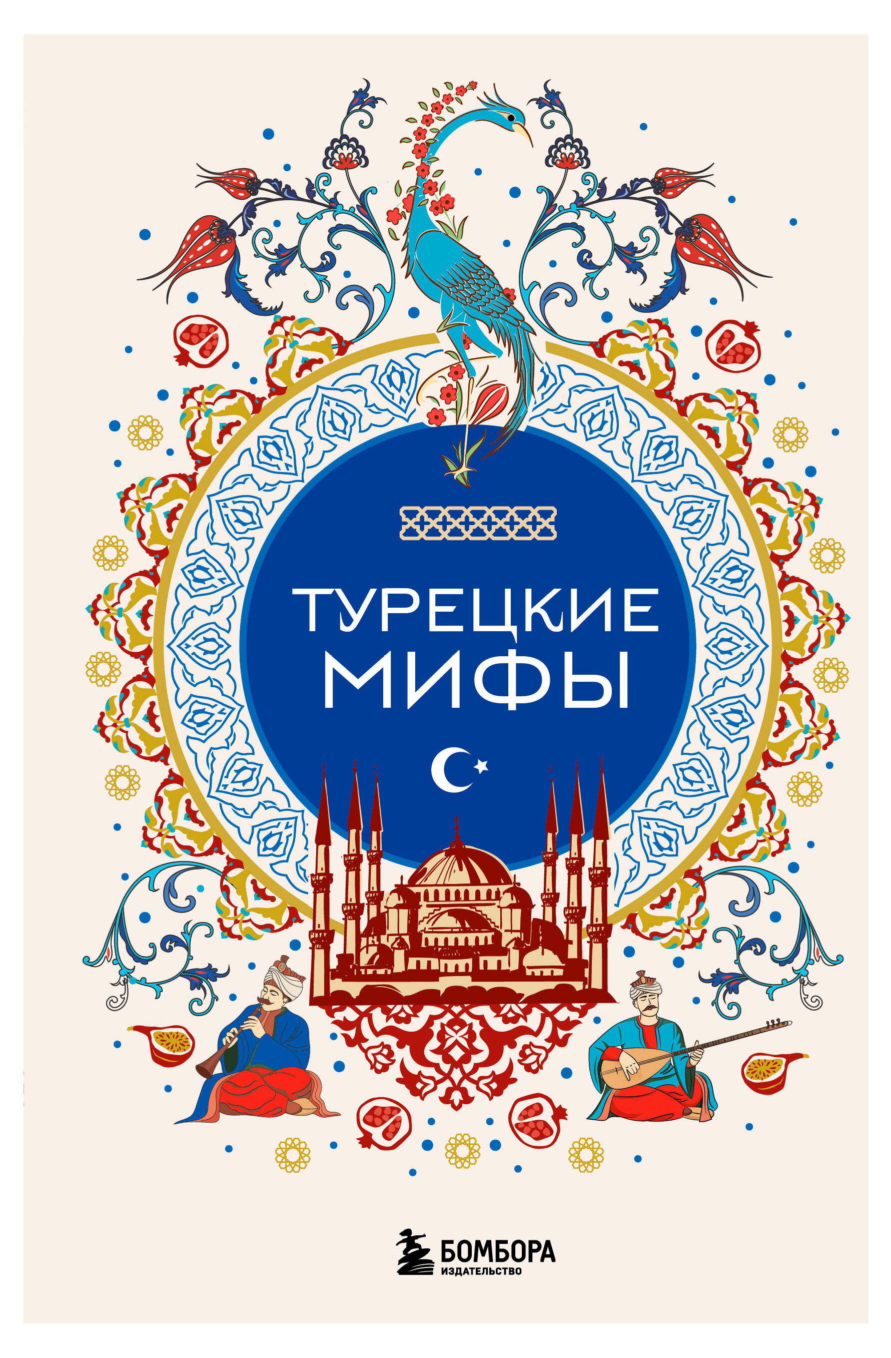 https://www.auchan.ru/files/original/37565364