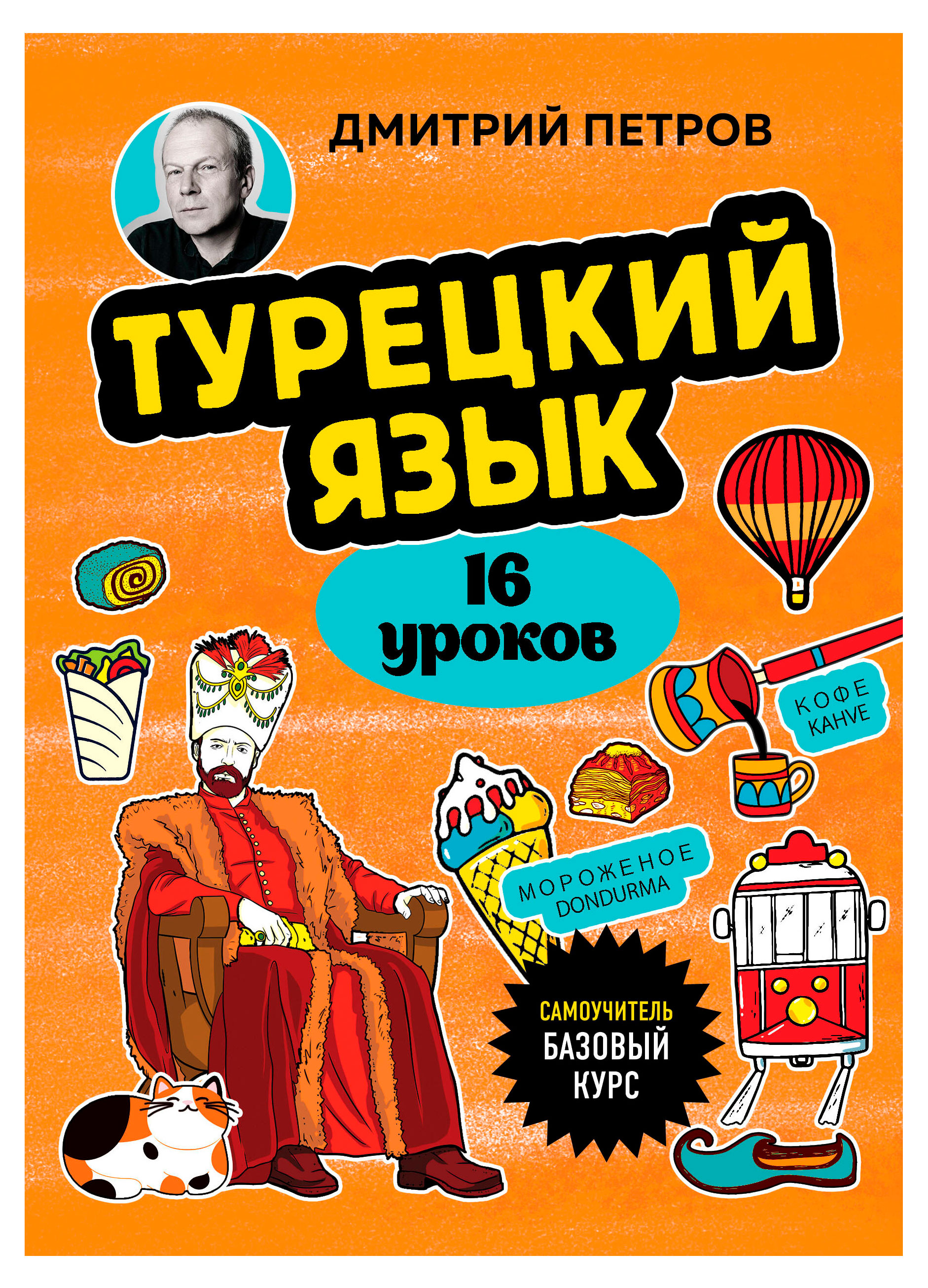 https://www.auchan.ru/files/original/37565397