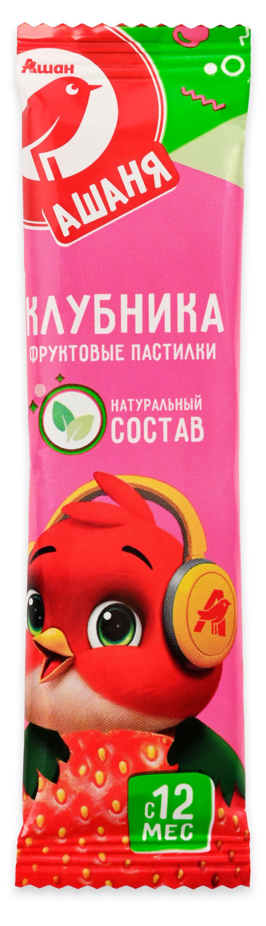 Изображение товара Фруктовые пастилки АШАН Красная птица Ашаня клубника с 12 мес., 15 г