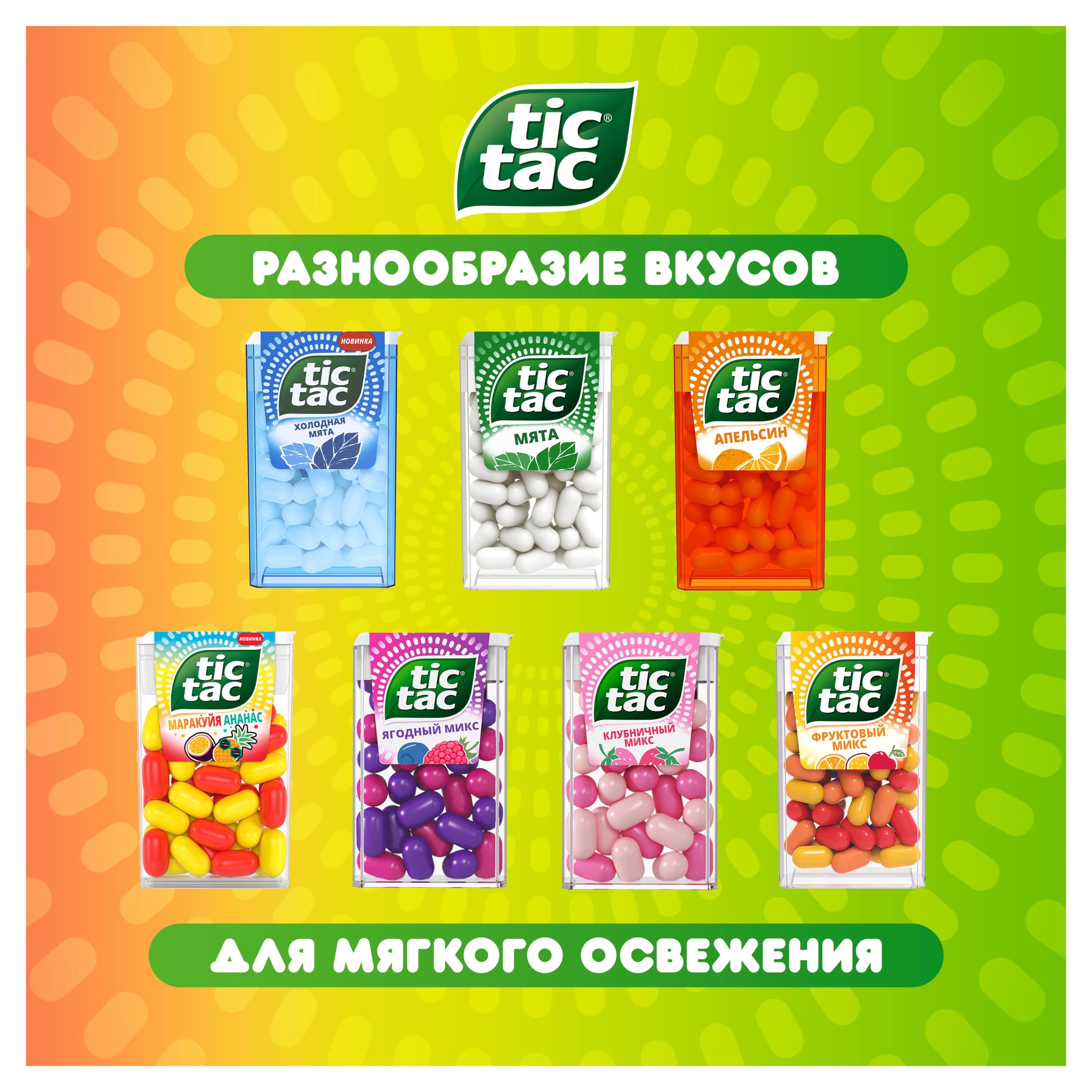 https://www.auchan.ru/files/original/37565664