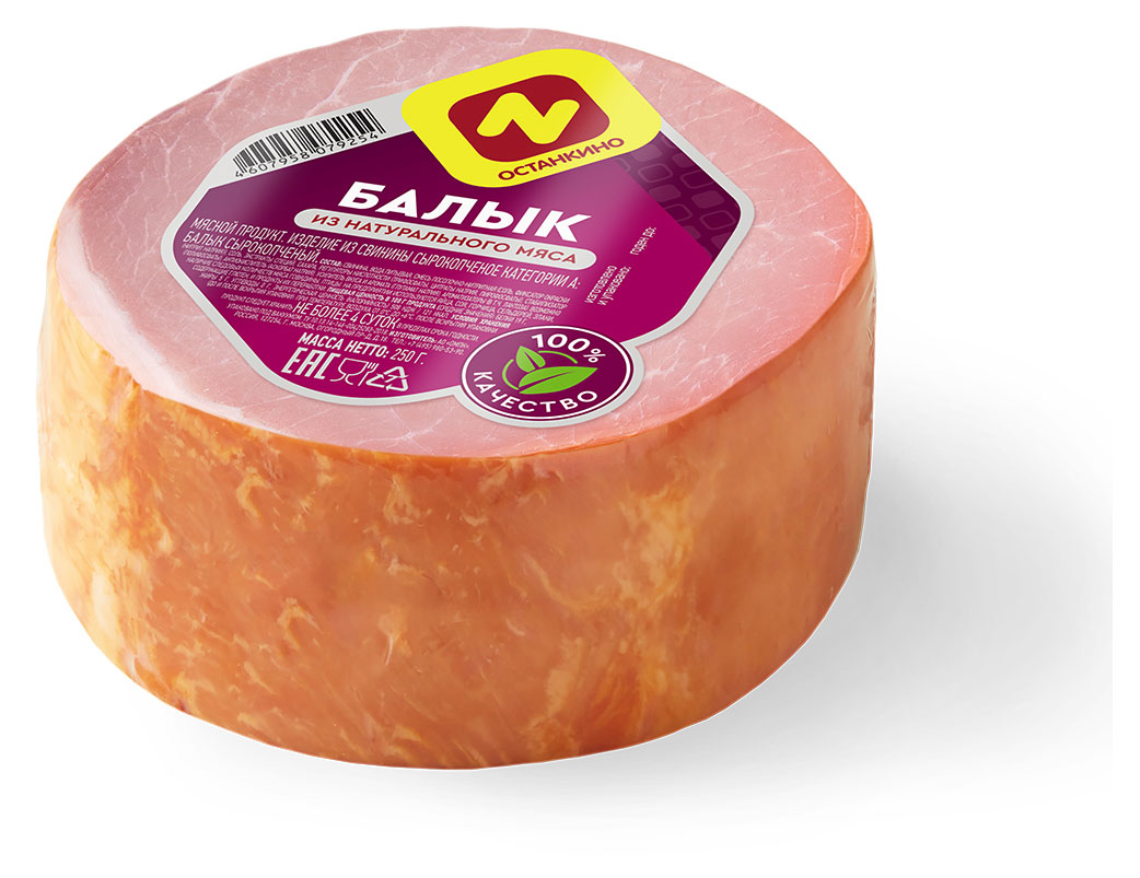 https://www.auchan.ru/files/original/37565673