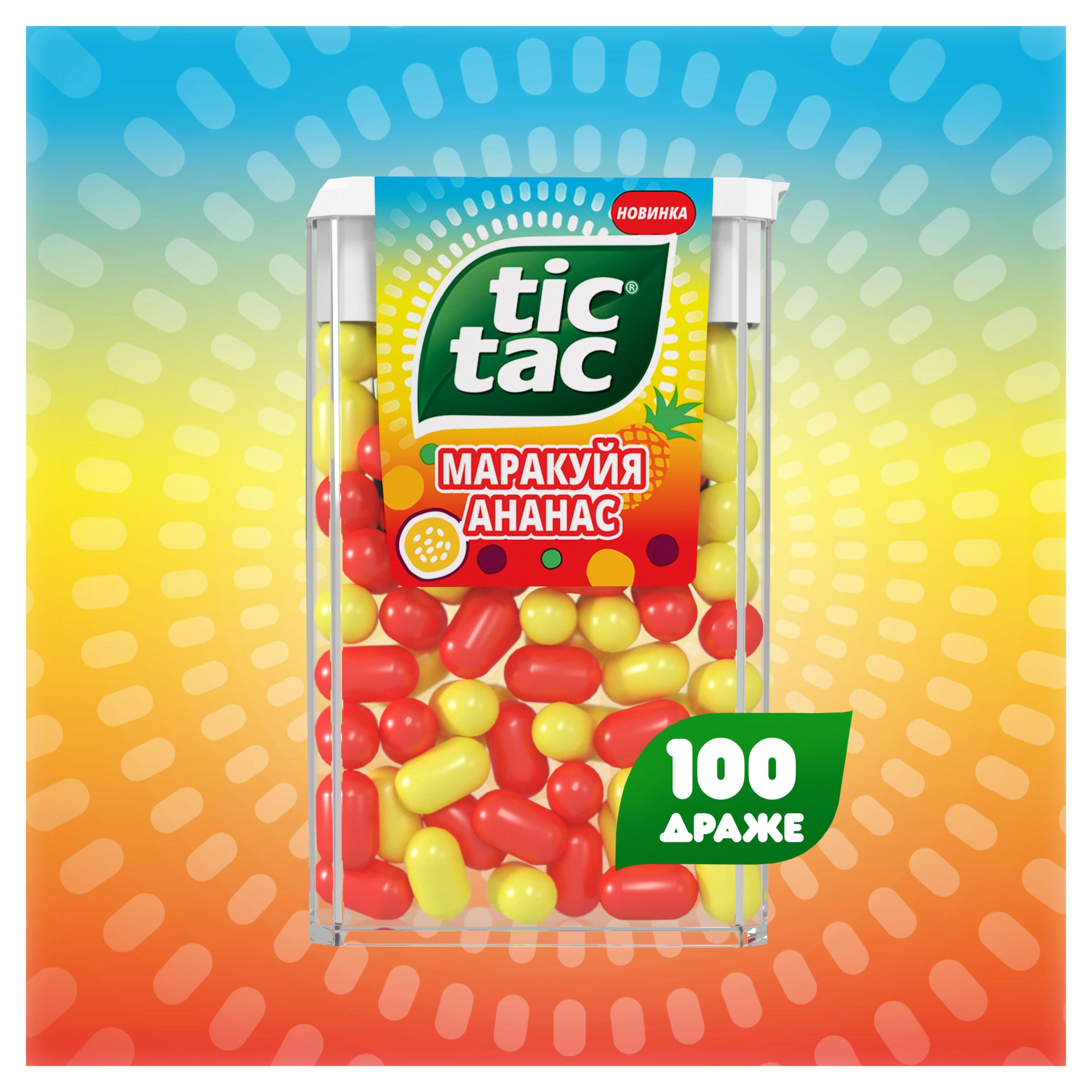 https://www.auchan.ru/files/original/37565748