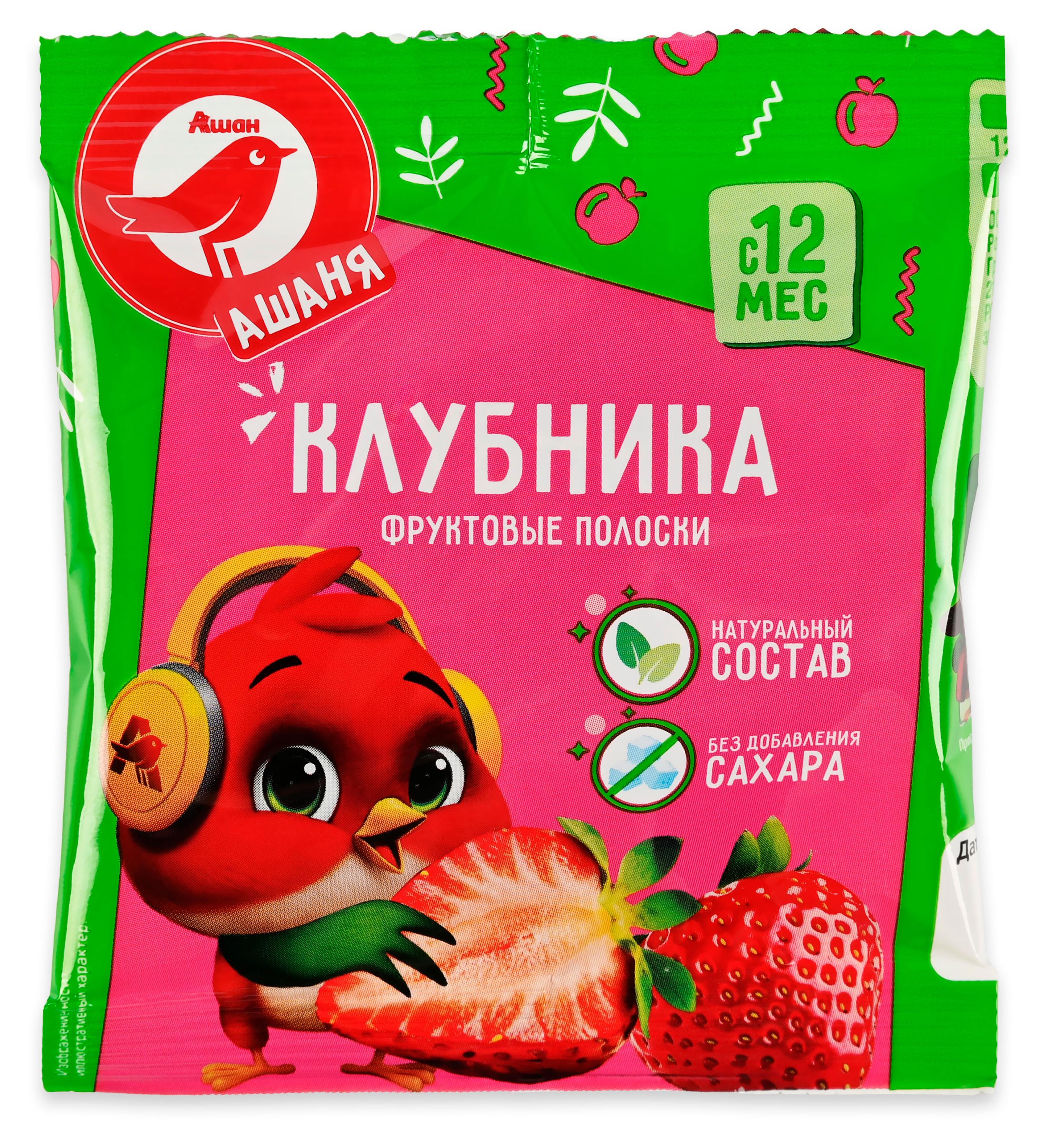 

Фруктовые полоски АШАН Красная птица Ашаня клубника без сахара с 12 мес., 30 г