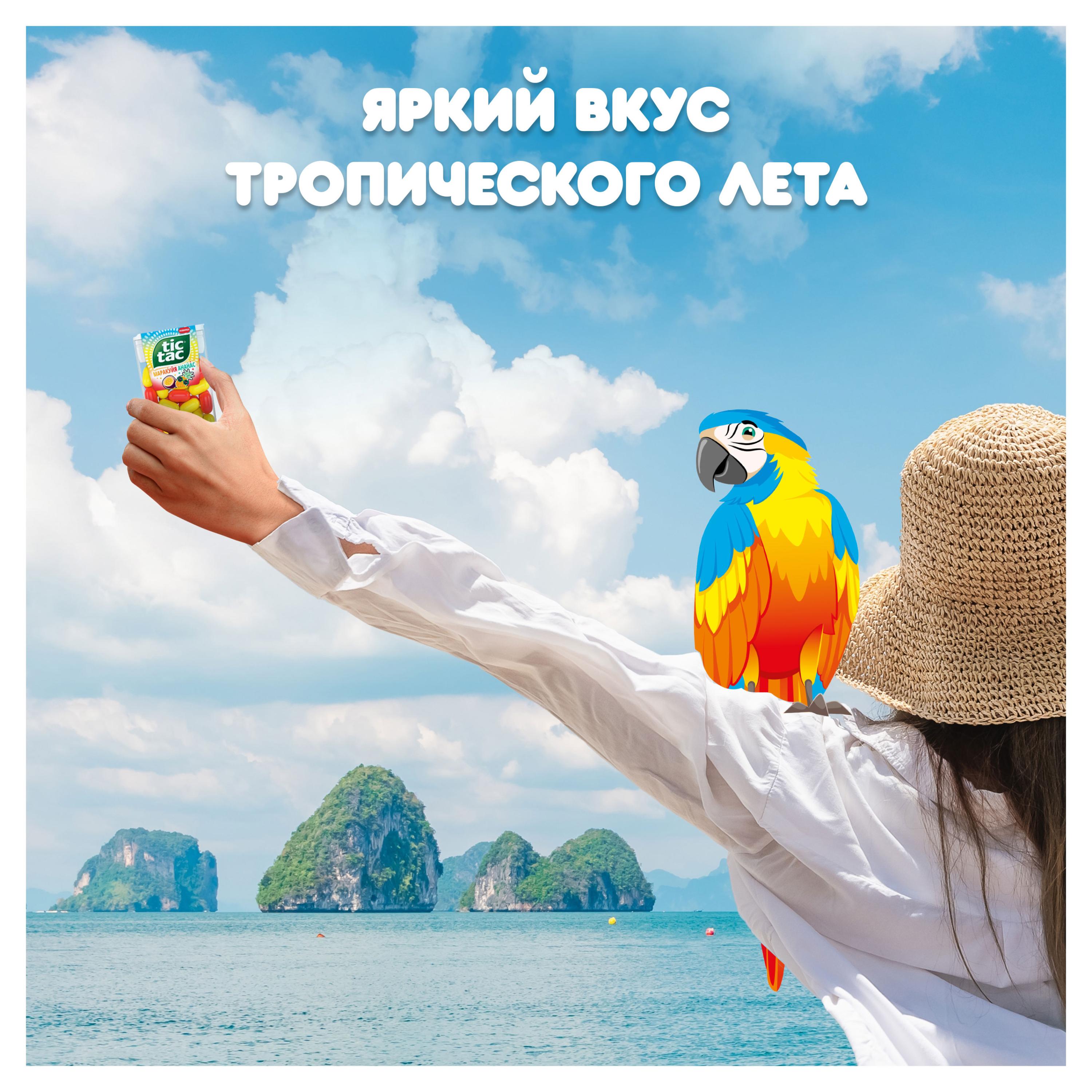 https://www.auchan.ru/files/original/37565832