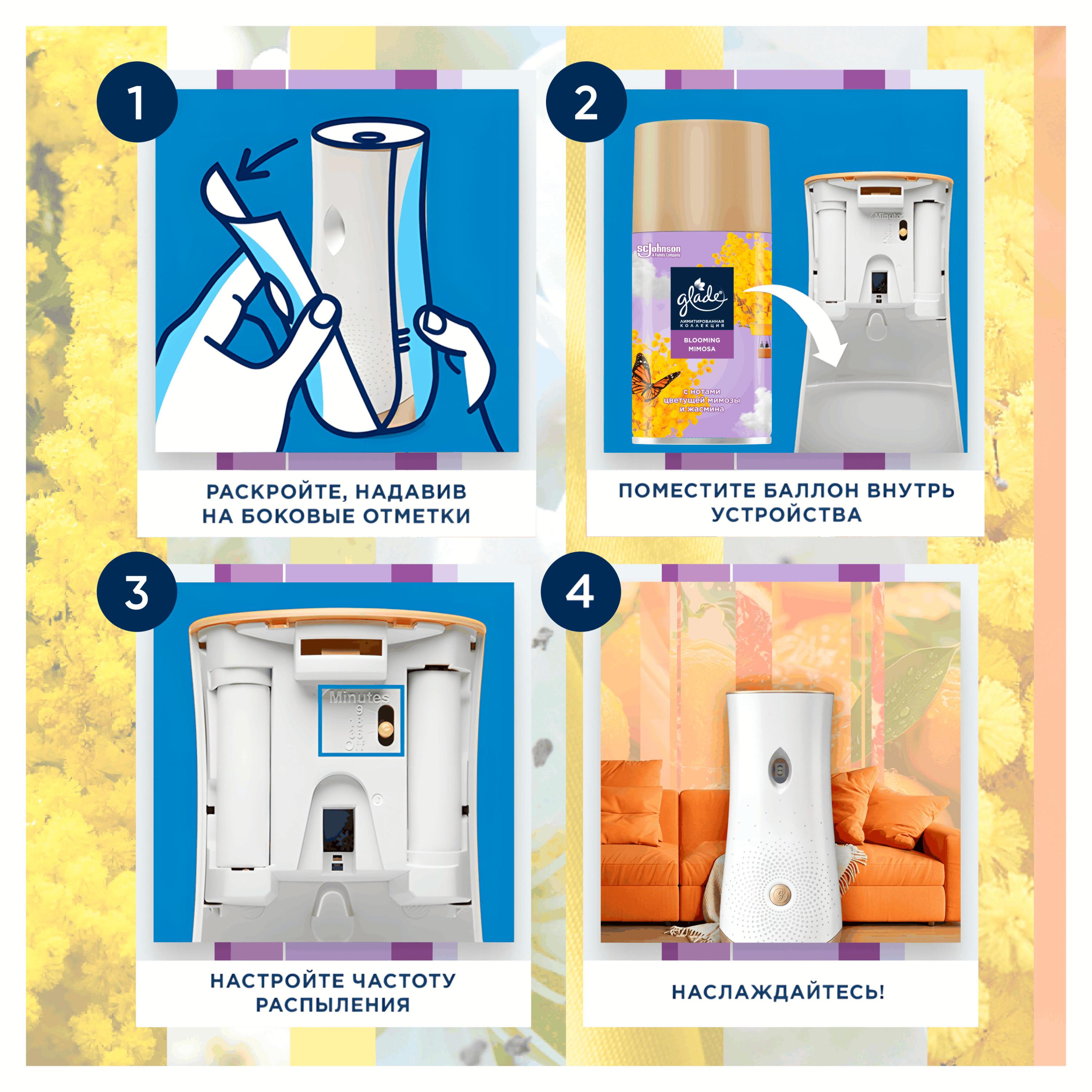 https://www.auchan.ru/files/original/37565868