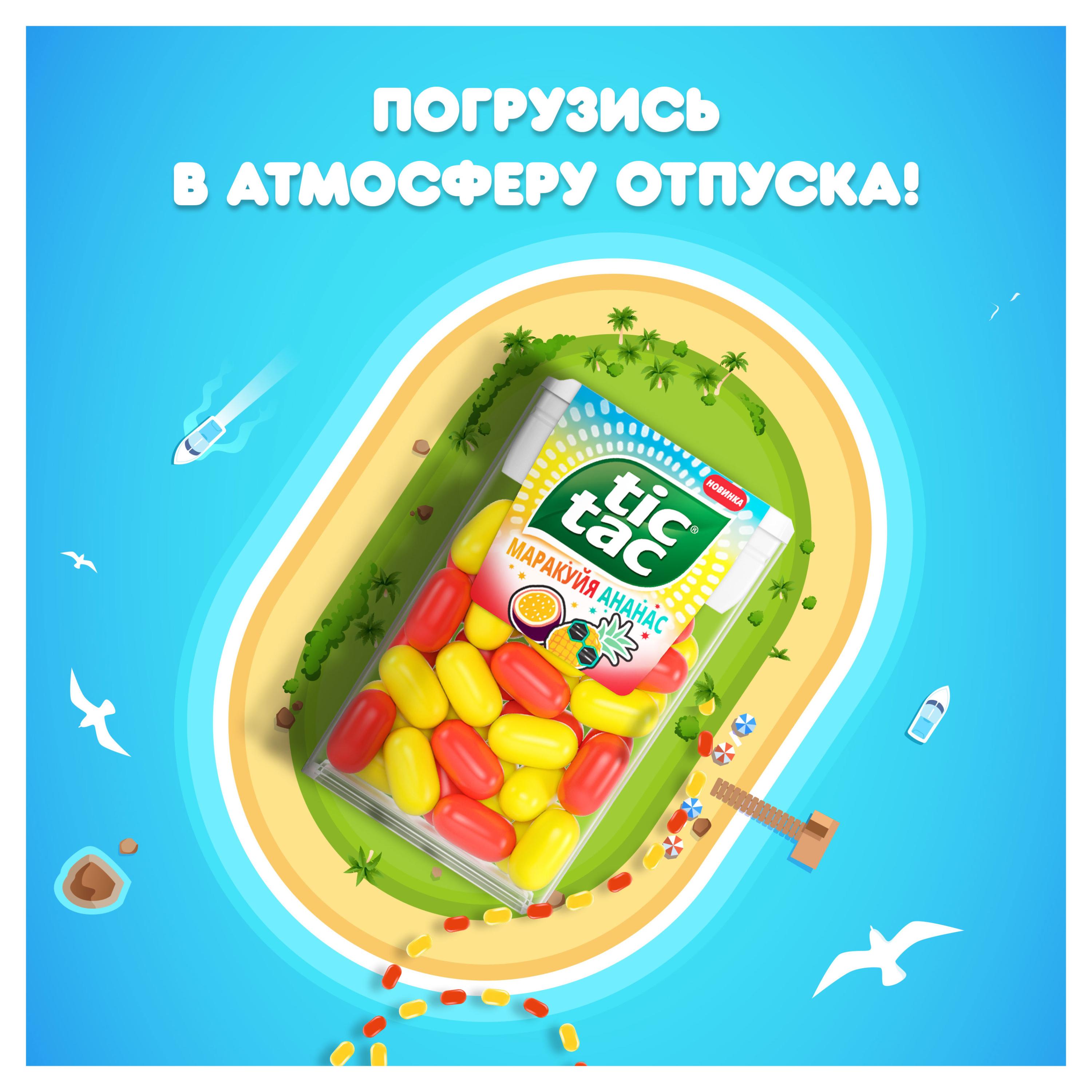 https://www.auchan.ru/files/original/37565886