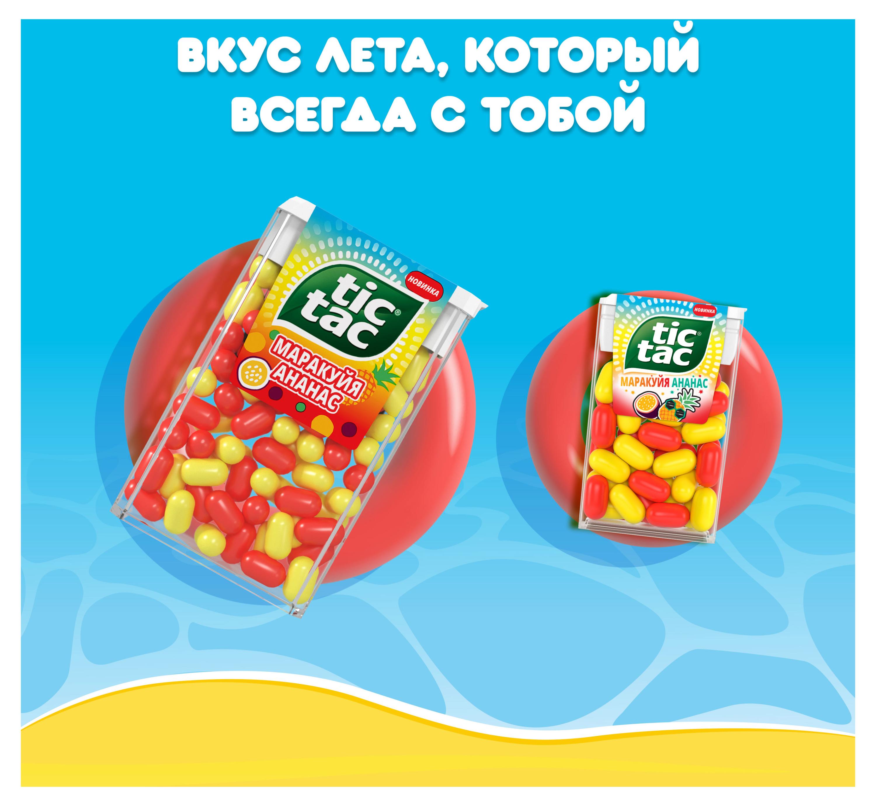 https://www.auchan.ru/files/original/37565934