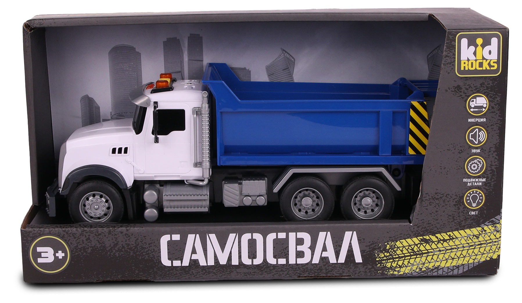 Изображение товара Игрушка машина Kis Rocks Самосвал свет звук 1:14