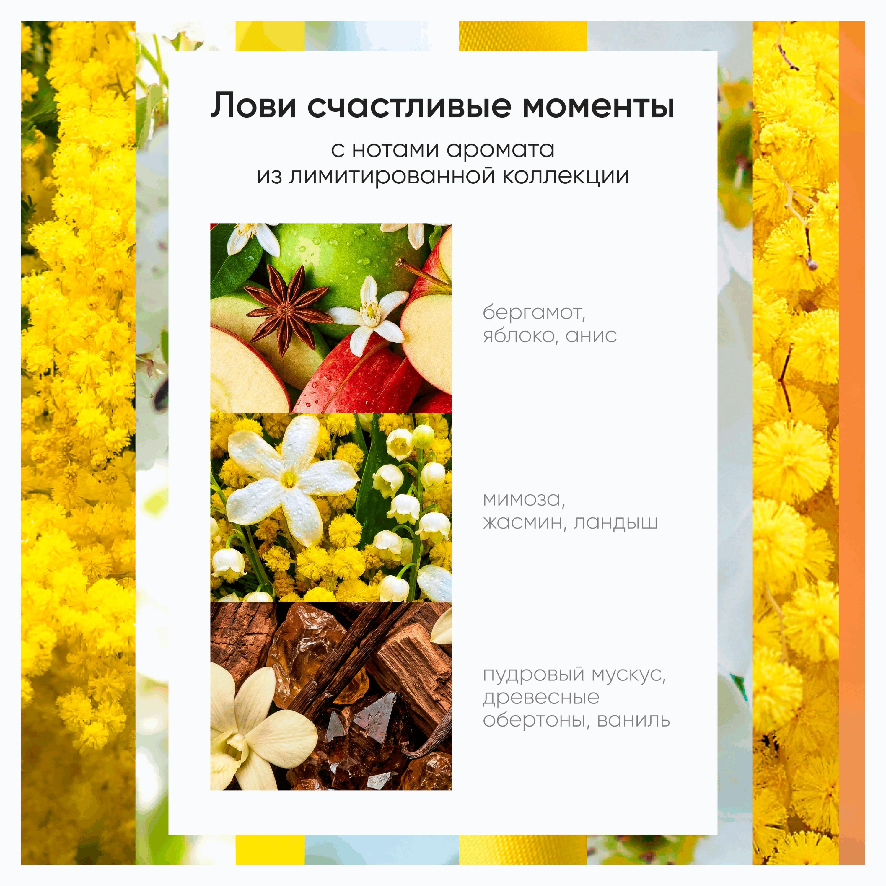 https://www.auchan.ru/files/original/37565967