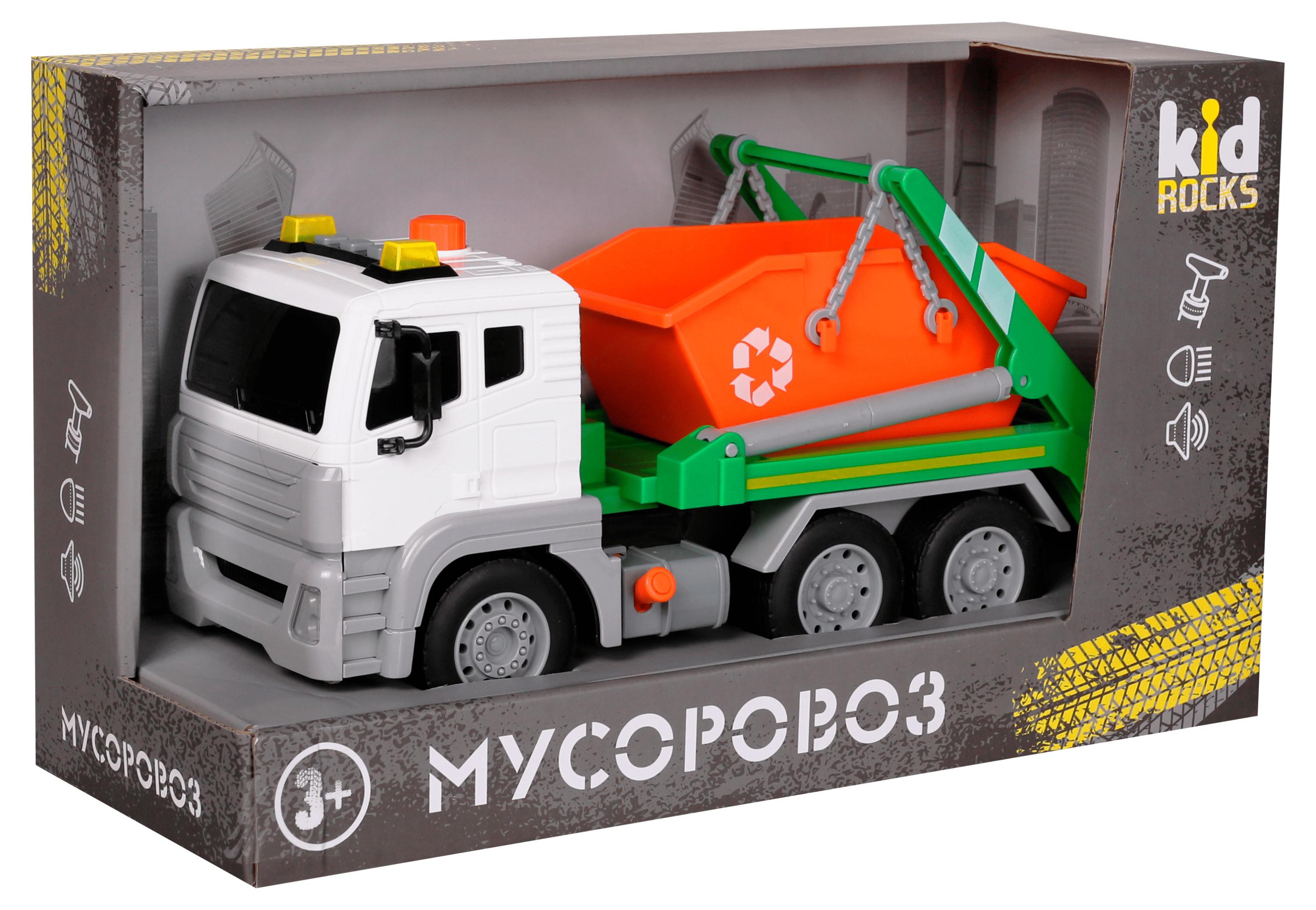 Изображение товара Игрушка мусоровоз Kis Rocks со светом и звуком для мальчиков 1:12