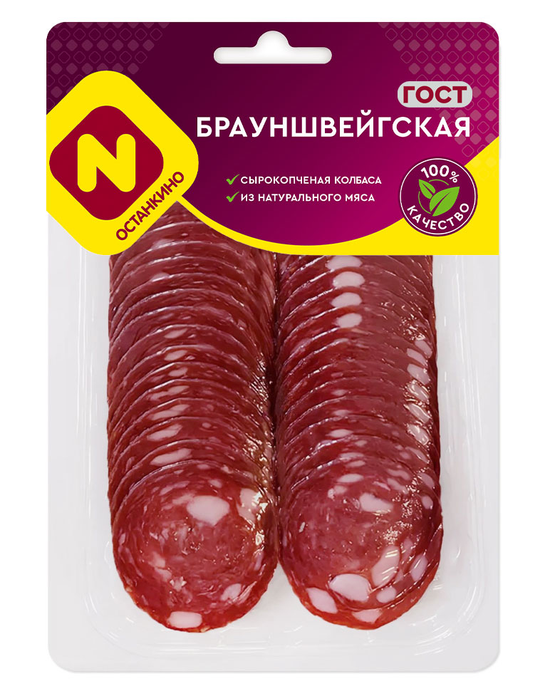 Изображение товара Колбаса сырокопченая «Останкино» Брауншвейгская нарезка, 100 г