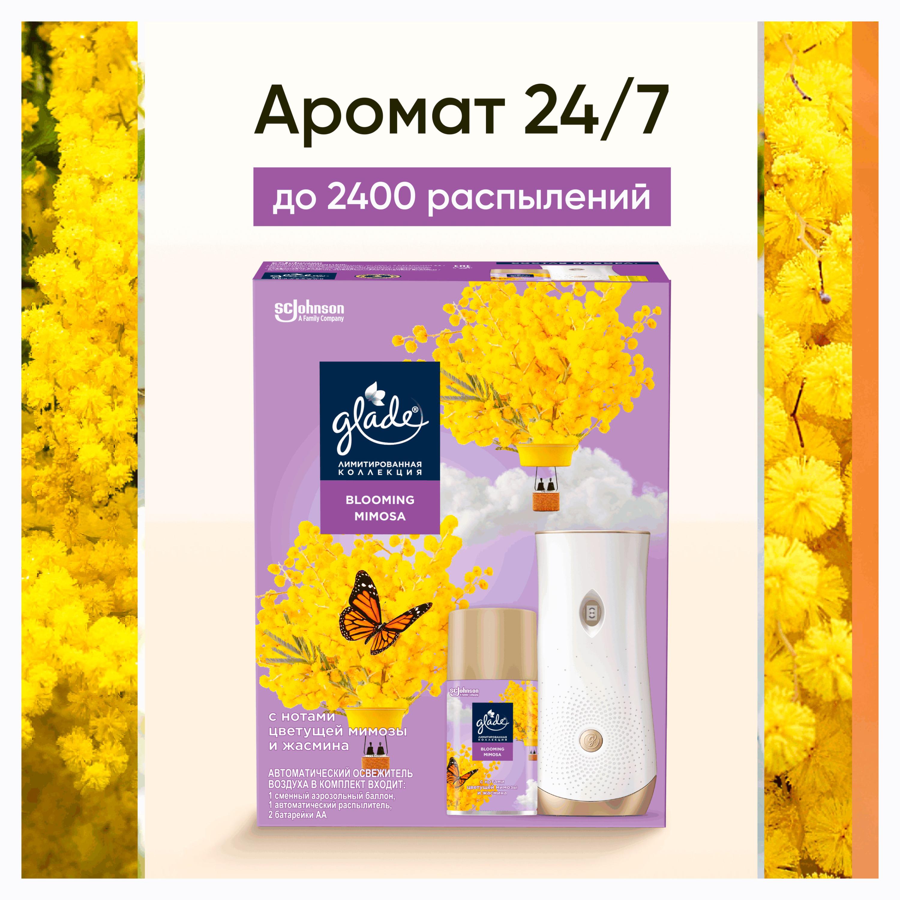 https://www.auchan.ru/files/original/37566057