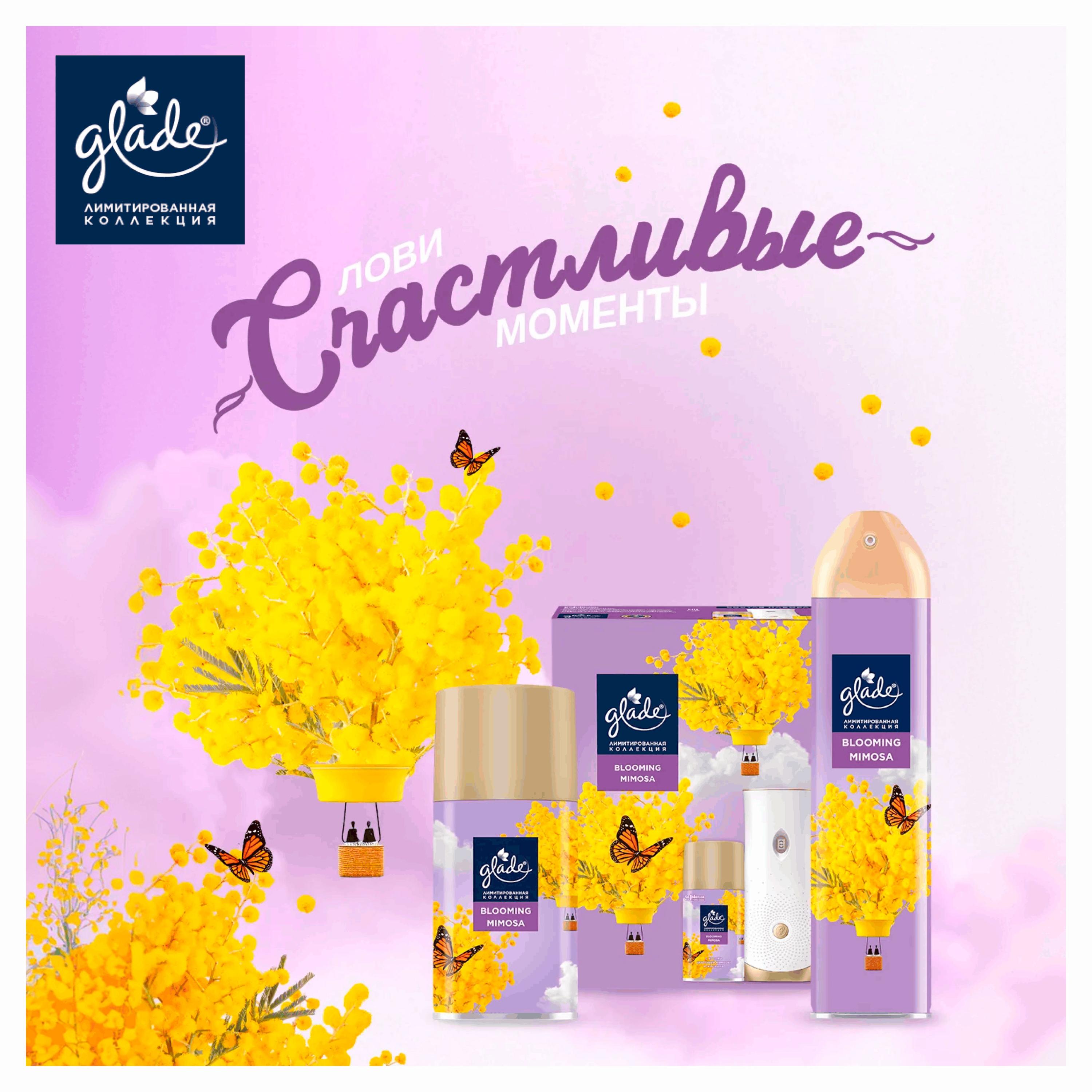 https://www.auchan.ru/files/original/37566081
