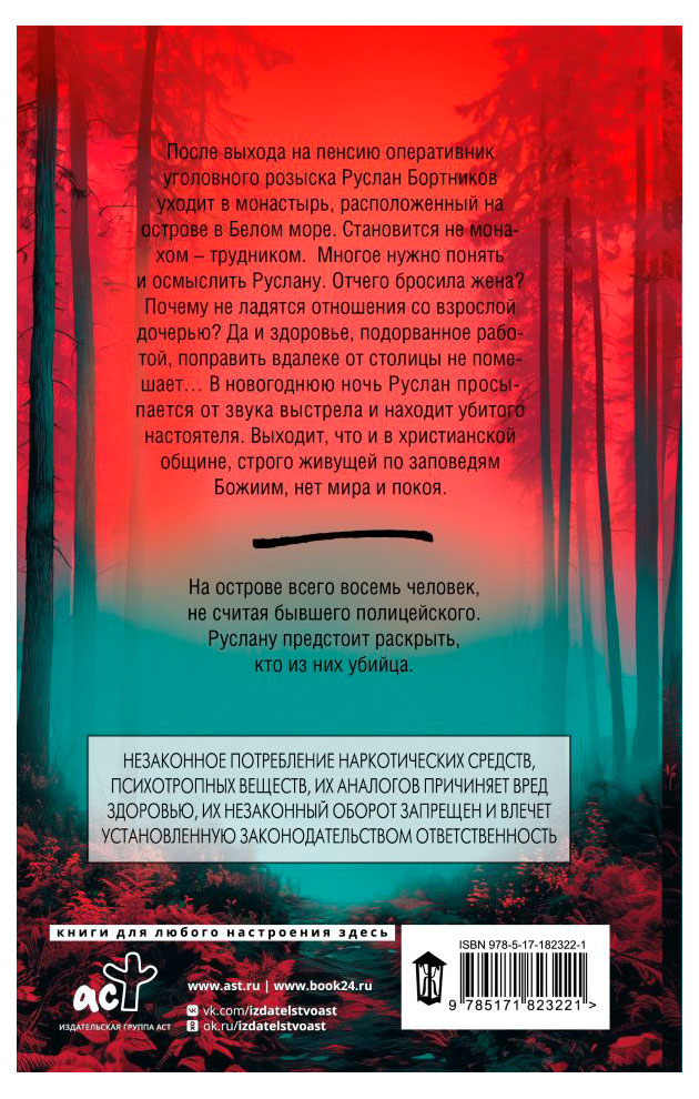 https://www.auchan.ru/files/original/37566108