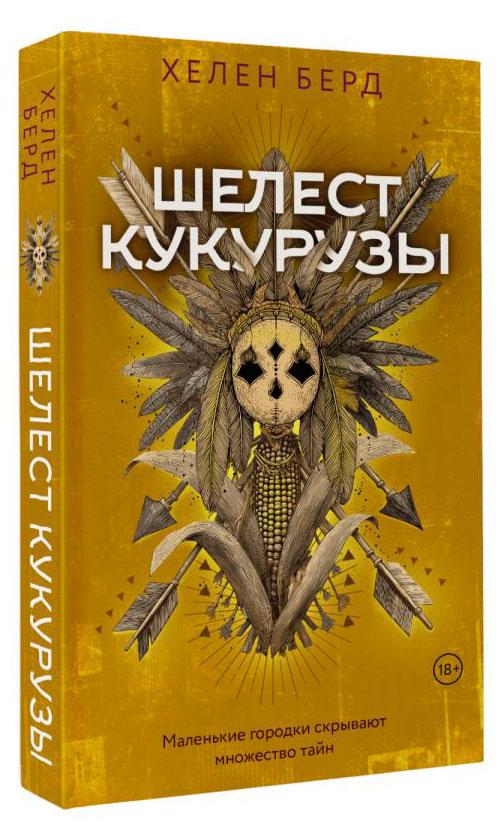 https://www.auchan.ru/files/original/37566120