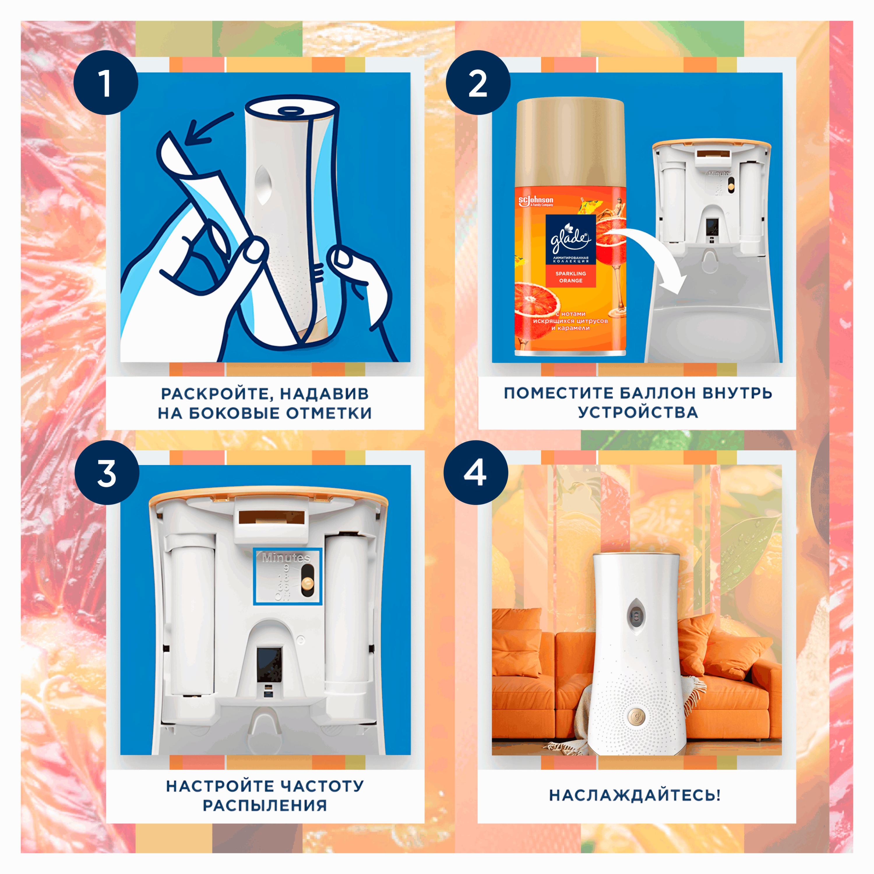 https://www.auchan.ru/files/original/37566249