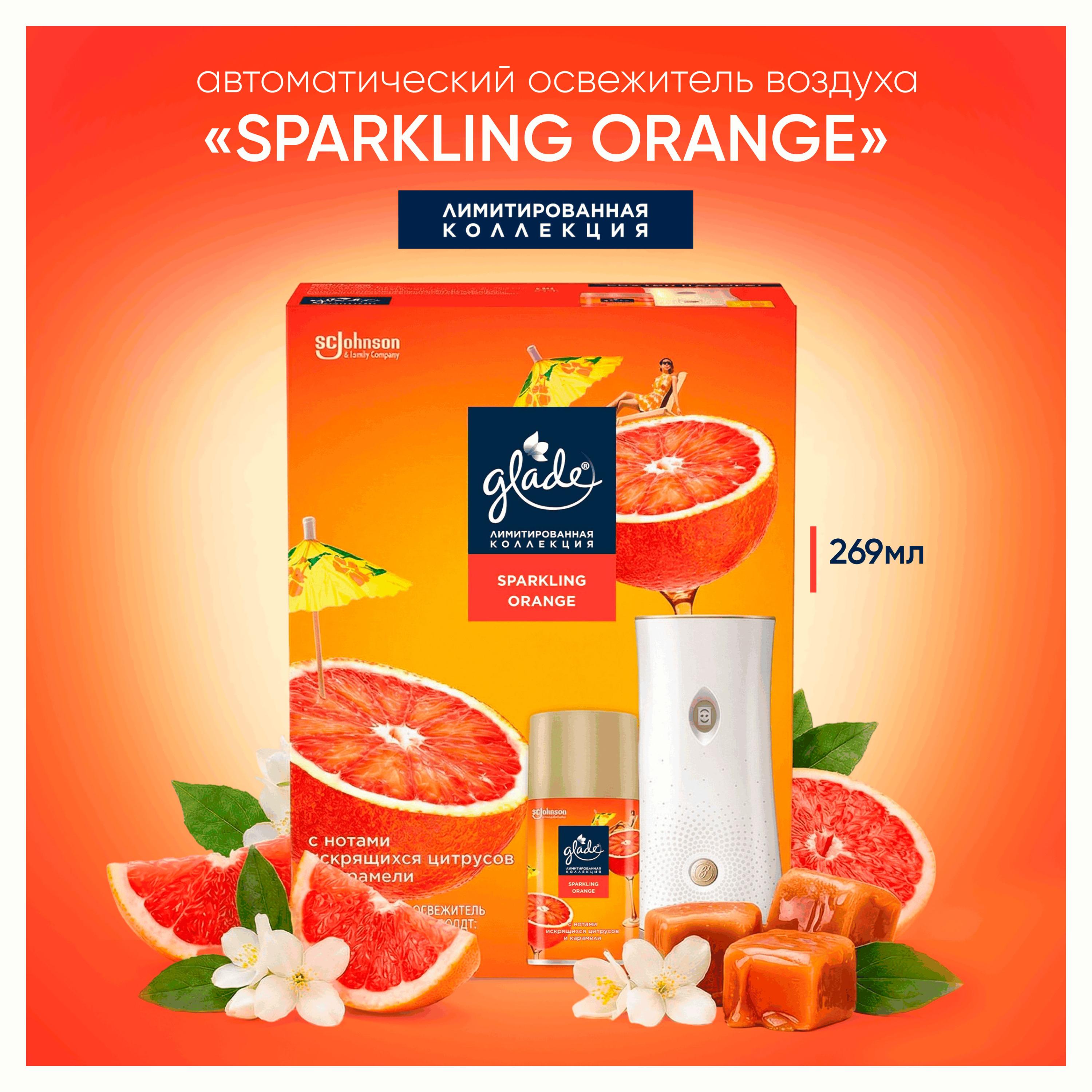 https://www.auchan.ru/files/original/37566306