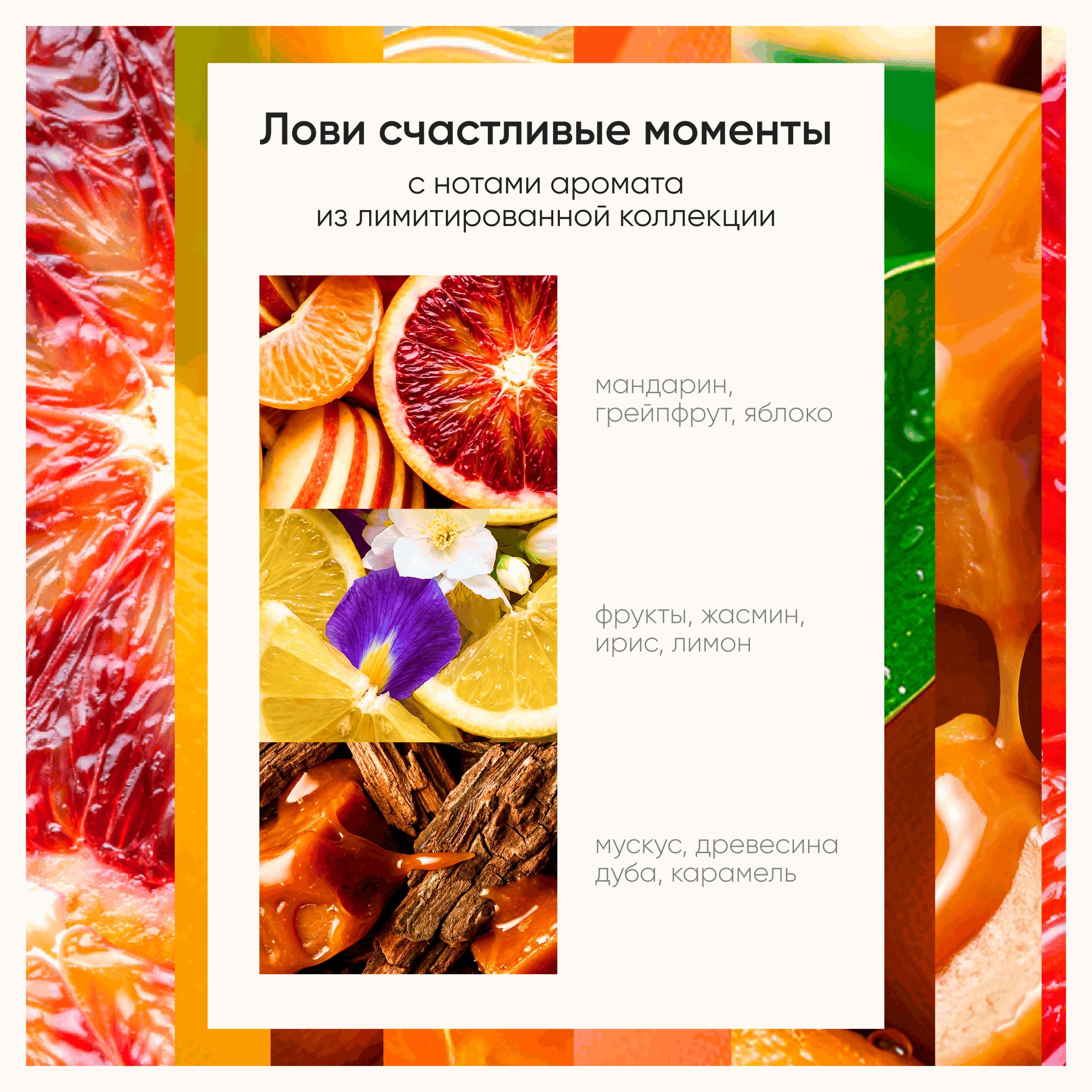 https://www.auchan.ru/files/original/37566387