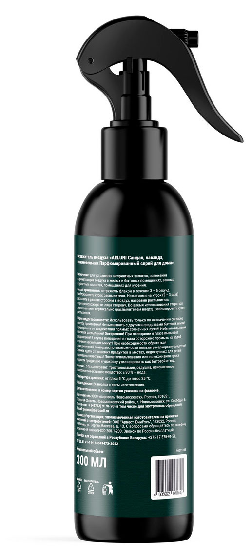 https://www.auchan.ru/files/original/37566567