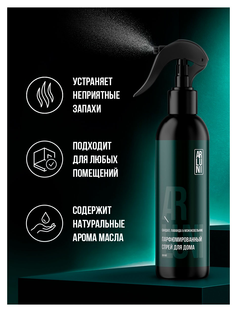 https://www.auchan.ru/files/original/37566576