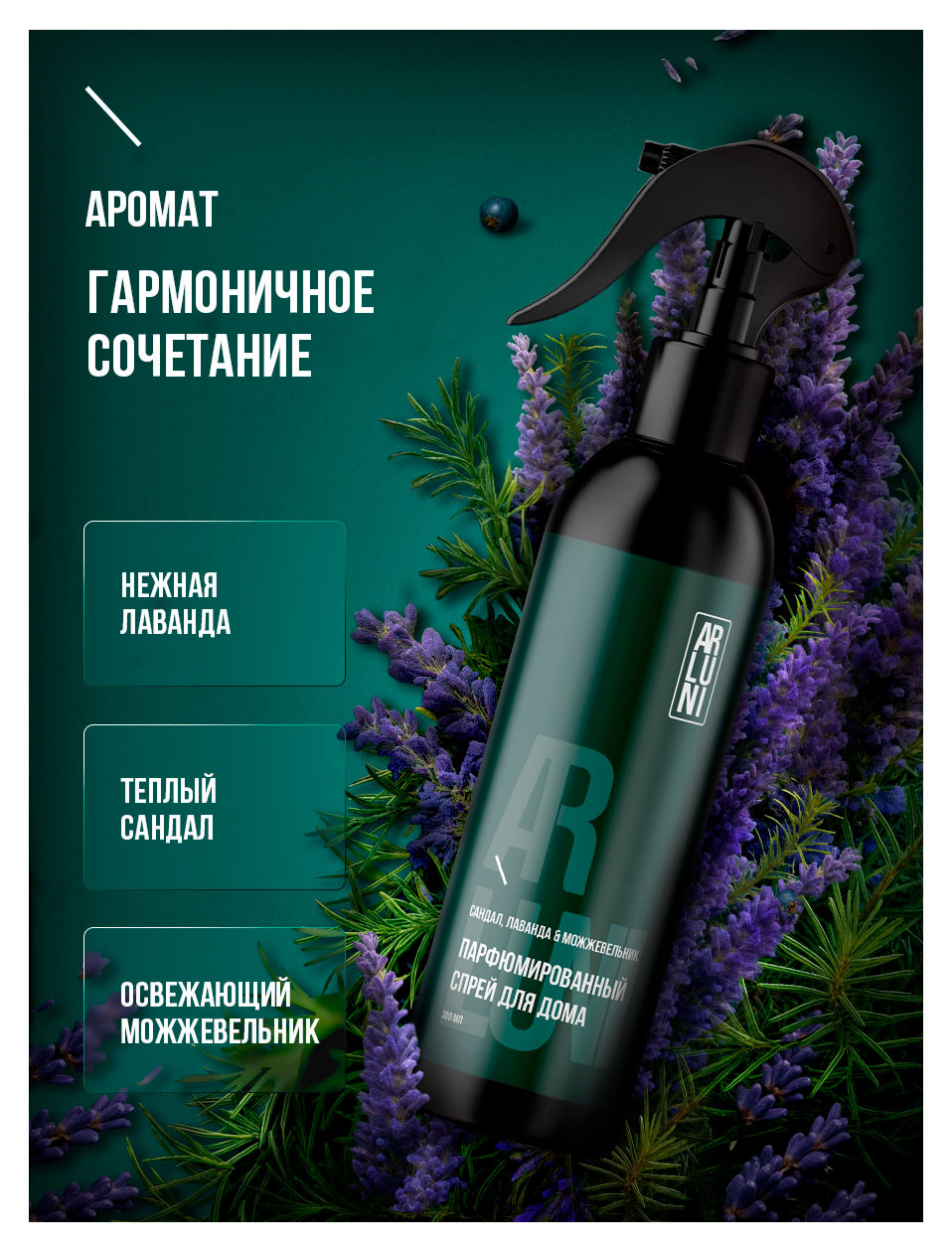 https://www.auchan.ru/files/original/37566588