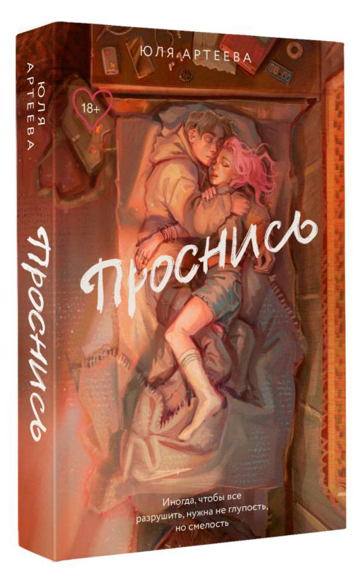 https://www.auchan.ru/files/original/37566594