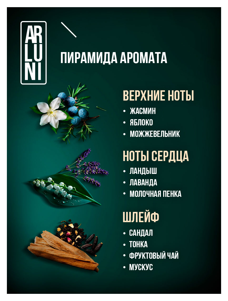 https://www.auchan.ru/files/original/37566603