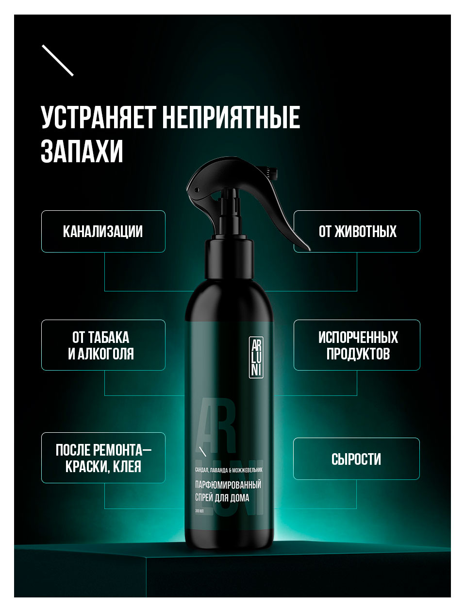 https://www.auchan.ru/files/original/37566612
