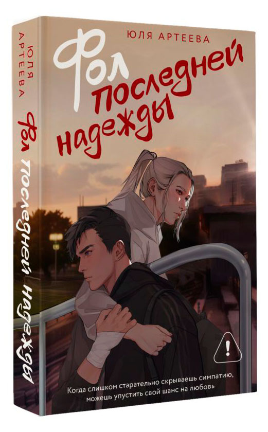 https://www.auchan.ru/files/original/37566633