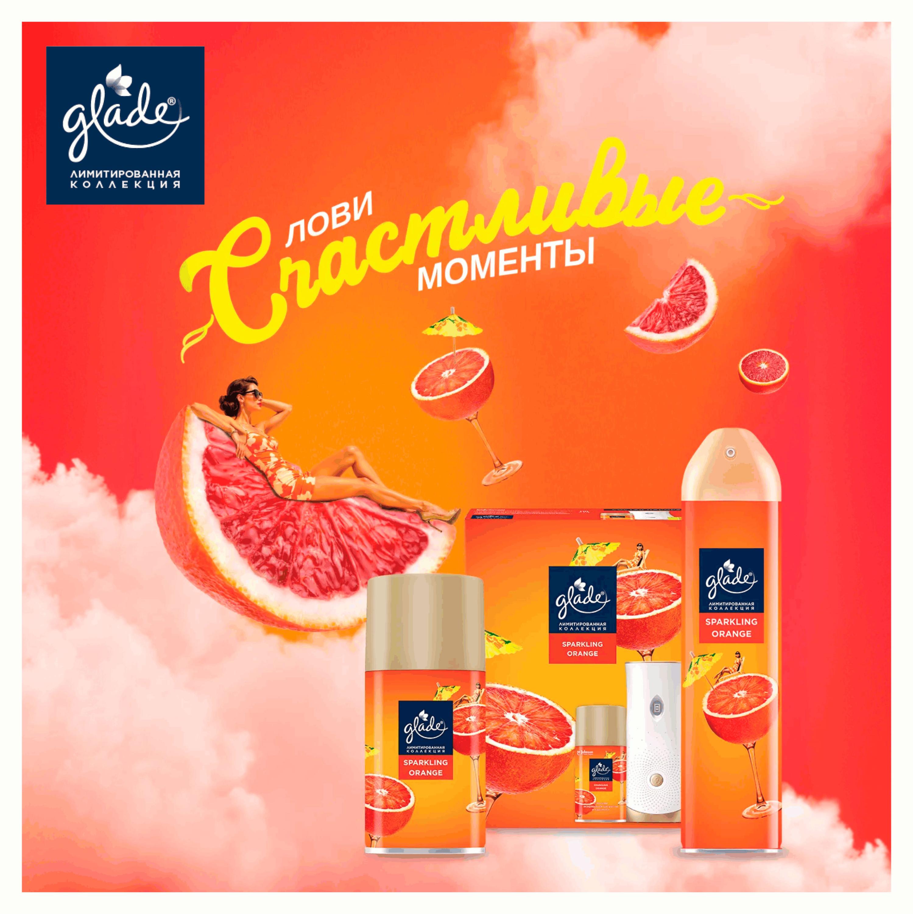 https://www.auchan.ru/files/original/37566666