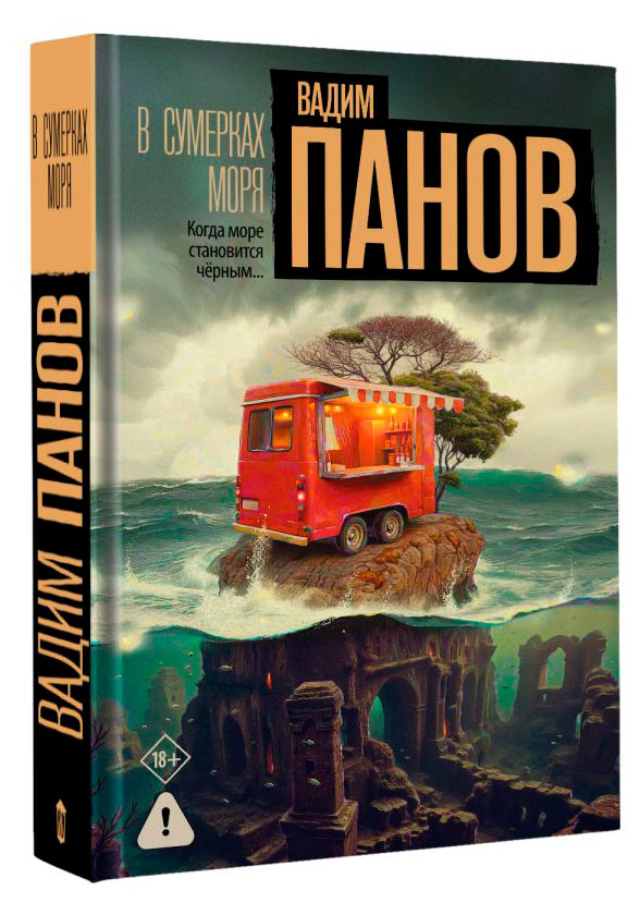 https://www.auchan.ru/files/original/37566672