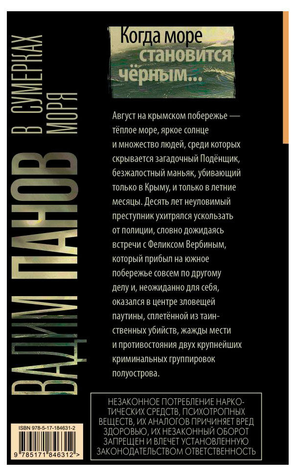 https://www.auchan.ru/files/original/37566681