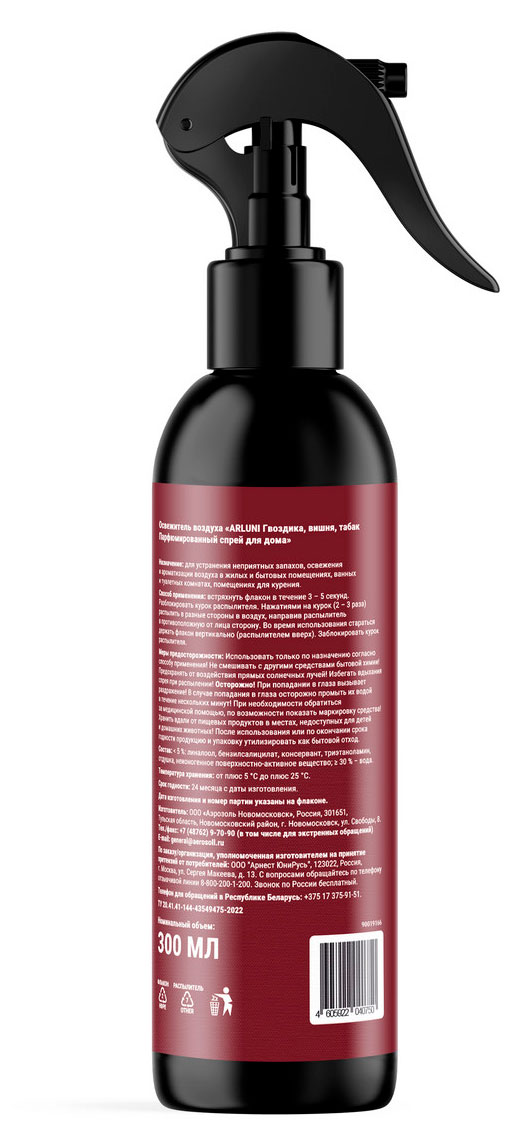 https://www.auchan.ru/files/original/37566696