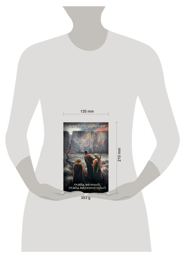 https://www.auchan.ru/files/original/37566705