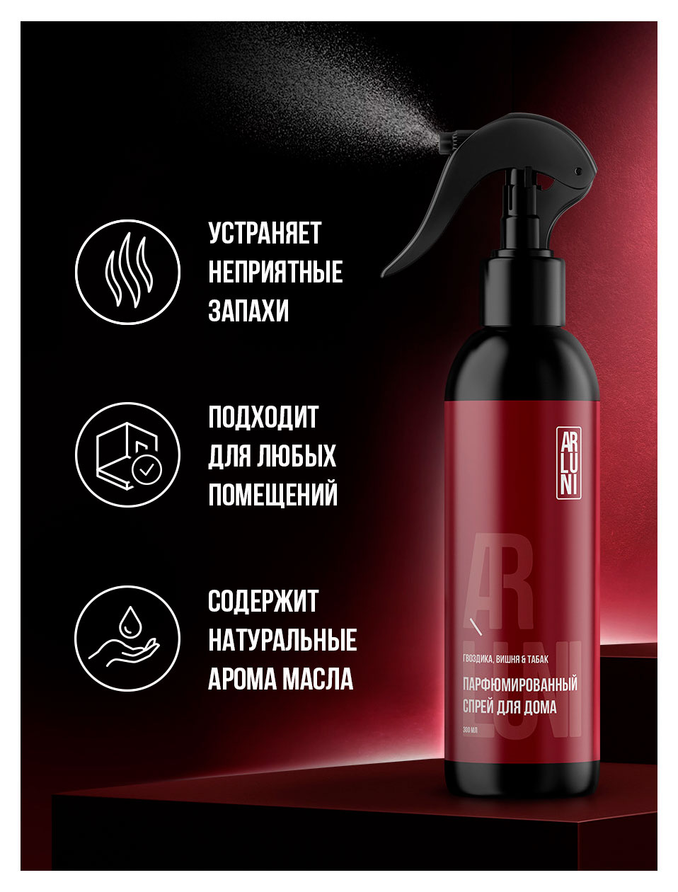 https://www.auchan.ru/files/original/37566714